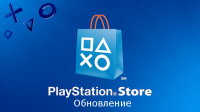 Обновление PlayStation Store (20.11.2013): Tearaway, Stick it to the Man, NFS Rivals